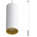 Подвесной светодиодный светильник LeDron SLC7391/7W-P White-Gold