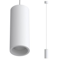 Подвесной светодиодный светильник LeDron SLC7391/7W-P White