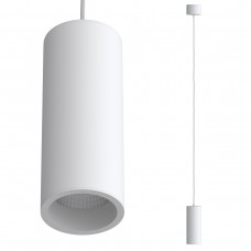 Подвесной светодиодный светильник LeDron SLC7391/7W-P White