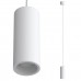 Подвесной светодиодный светильник LeDron SLC7391/7W-P White
