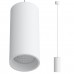 Подвесной светодиодный светильник LeDron SLC7392/12W-P White Подвесной светодиодный светильник LeDron SLC7392/12W-P White