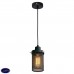 Светильник подвесной ST Luce Fognature SLD973.403.01