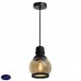 Светильник подвесной ST Luce Lanterna SLD975.413.01
