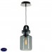 Светильник подвесной ST Luce Coppa SLD977.703.01