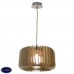 Светильник подвесной ST Luce Capanna SLD981.603.01