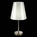 Настольная лампа EVOLUCE(BELLINO) SLE105904-01 Настольная лампа EVOLUCE(BELLINO) SLE105904-01