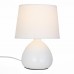Настольная лампа ST Luce Latte SLE300.504.01