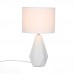 Настольная лампа ST Luce Latte SLE300.554.01