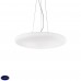 Подвесной светильник Ideal lux Smarties Sp5 D60 031996