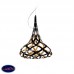                                                                  Подвесной светильник Slamp                                        <span>Supermorgana Gold/ Black</span>                  