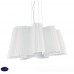 Светильник подвесной Ideal lux Smug Sp1 D75 110714