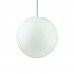 Светильник уличный подвесной Ideal lux Sole Sp1 Big 136011