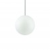Светильник уличный подвесной Ideal lux Sole Sp1 Small 135991