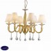 Подвесная люстра Ideal lux Sospiro Sp6 017099