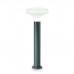 Торшер Ideal lux Sound Pt1 H60 Antracite 146836