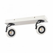 Спот светодиодный Maytoni Magnetar 1 SP161-CW-02-W Спот светодиодный Maytoni Magnetar 1 SP161-CW-02-W