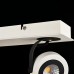 Спот светодиодный Maytoni Magnetar 1 SP161-CW-02-W Спот светодиодный Maytoni Magnetar 1 SP161-CW-02-W