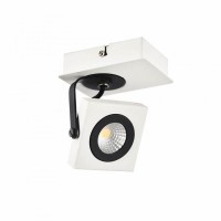 Спот светодиодный Maytoni Magnetar 2 SP162-CW-01-W