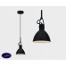 Подвесной светильник Italline SQ-895MP black
