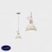 Подвесной светильник Italline SQ-895MP ligt grey