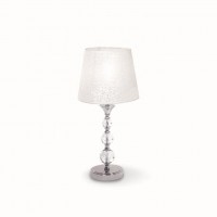 Настольная лампа Ideal lux Step Tl1 Small Bianco 026855
