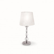 Настольная лампа Ideal lux Step Tl1 Small Bianco 026855