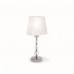 Настольная лампа Ideal lux Step Tl1 Small Bianco 026855