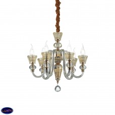 Люстра подвесная Ideal lux Strauss Sp6 140605