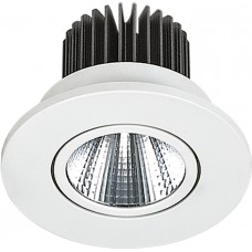 Светильник встраиваемый Lucia Tucci Suomy SUOMY 323.1-5W-WT