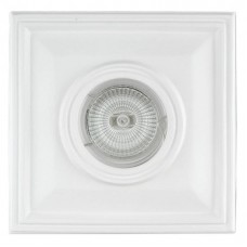 Точечный светильник SvDecor SV 7040 Классик