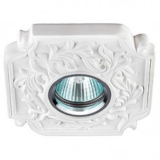 Точечный светильник SvDecor SV 7060 Эра