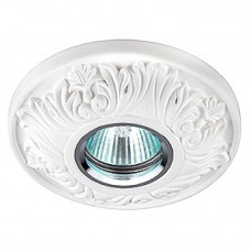 Точечный светильник SvDecor SV 7062 Эра