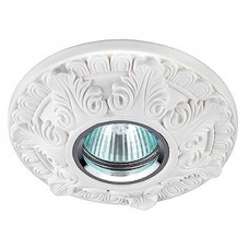 Точечный светильник SvDecor SV 7063 Эра