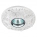 Точечный светильник SvDecor SV 7063 Эра