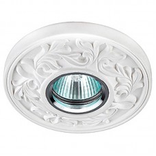 Точечный светильник SvDecor SV 7068 Эра