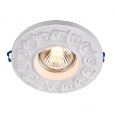 Точечный светильник SvDecor(Серия СВ) SV 7207