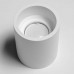 Точечный светильник SvDecor(Накладные) SV 7212