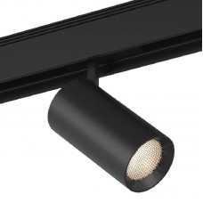 Светильник для магнитного шинопровода DesignLed(SY) SY-601202-BL-20-NW