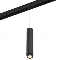 Светильник для магнитного шинопровода DesignLed(SY) SY-601242-BL-20-WW