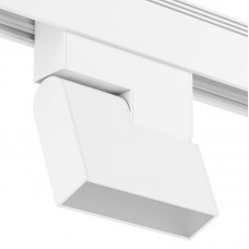 Светильник для магнитного шинопровода DesignLed(SY) SY-601252-WH-10-NW