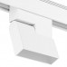Светильник для магнитного шинопровода DesignLed(SY) SY-601252-WH-10-NW