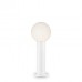 Столб уличный Ideal lux Symphony Pt1 H40 Bianco 146911