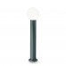 Столб уличный Ideal lux Symphony Pt1 H60 Antracite 135953