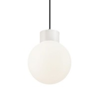 Светильник уличный подвесной Ideal lux Symphony Sp1 Bianco 149844