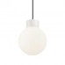 Светильник уличный подвесной Ideal lux Symphony Sp1 Bianco 149844