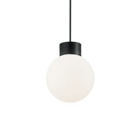 Светильник уличный подвесной Ideal lux Symphony Sp1 Nero 149868