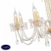Подвесная люстра хрустальная Arti Lampadari Sofia E 1.1.8.600 G