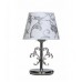 Настольная лампа Paderno Luce T.517/1.02