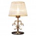 Настольная лампа Paderno Luce T.517/1.26