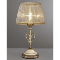 Настольная лампа Paderno Luce T.825/1.26
